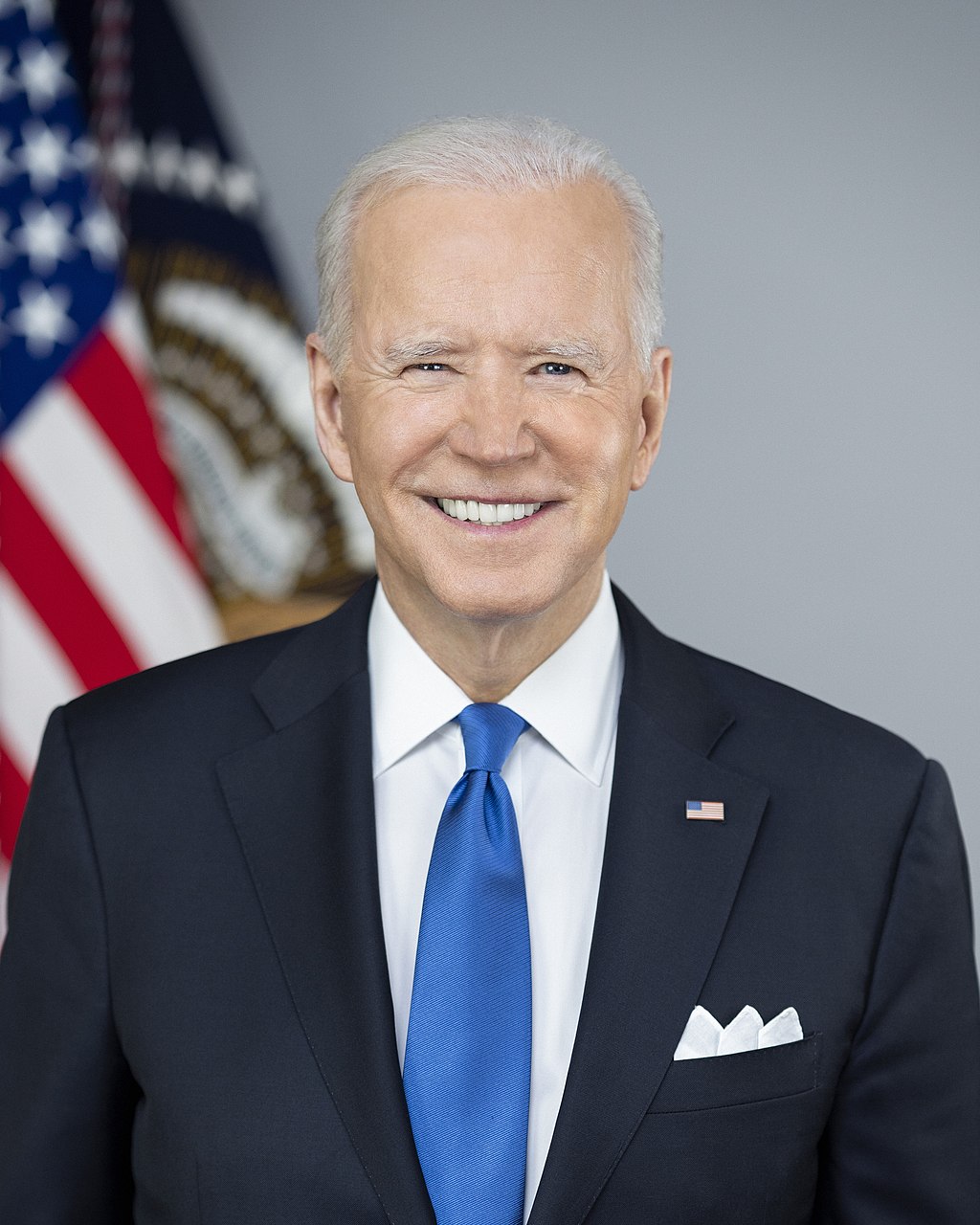 Biden Presidential Repository